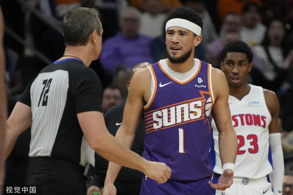 听取员工的 听取员工的